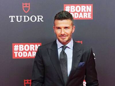 Ο Μπέκαμ αγόρασε το πιο ακριβό διαμέρισμ...