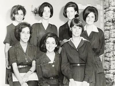 Βίλυ Σαρακίνη, Μαρία Δηµακοπούλου, Ρένα ...