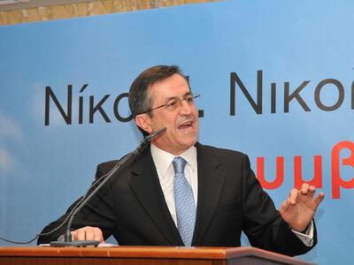 Ν. Νικολόπουλος: "Ευθύνη της Ν.Δ., ...