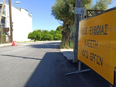 Πάτρα: Ασφαλτόστρωση και διαμόρφωση πεζο...