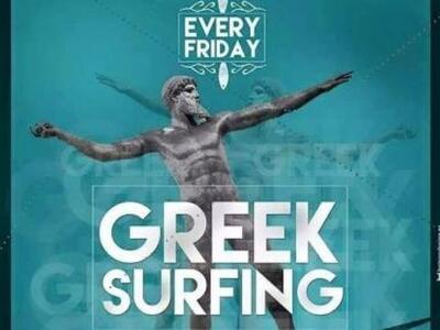 Greek Surfing Summer Edition - Στο Dose Cafe Bar