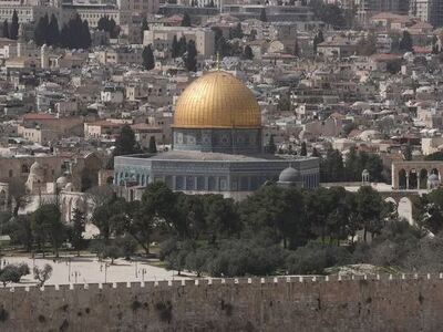 AP Photo/Mahmoud Illean 