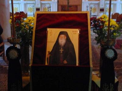 Με ιερή κατάνυξη τελέστηκε η Αγρυπνία πρ...