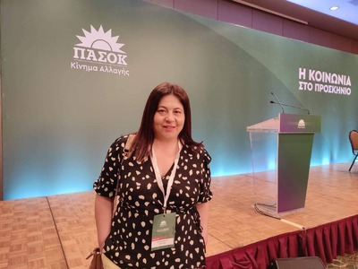 Τόνια Παπαλεξάτου: Μεγάλη τιμή και ευθύν...