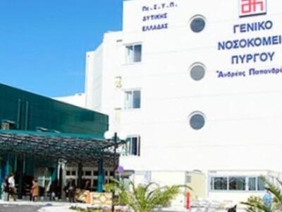 Hλεία: Νοσηλεύεται σε σοβαρή κατάσταση η...