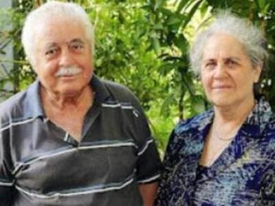 Ένα ζευγάρι δίνει 15 εκατομμύρια ευρώ γι...