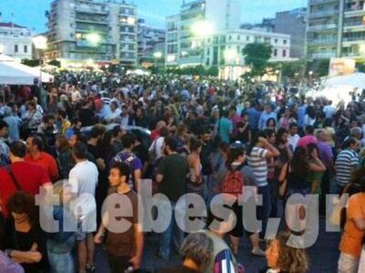 Φόβοι προβοκάτσιας στις σημερινές κινητο...