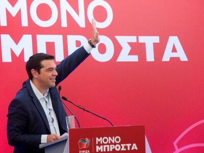 Τσίπρας: Το «όχι» ήταν το «γαμώτο» των ε...