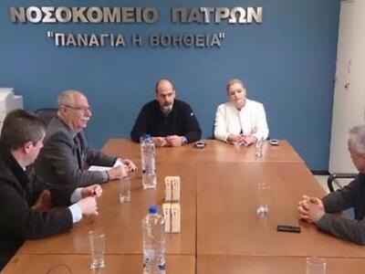 Πάτρα: Κακοποιημένες γυναίκες και κινητέ...