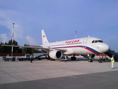 Άραξος: Σεπτέμβριο οι προσφορές για την ...