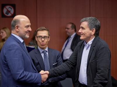Υποστήριξη από τον Γάλλο υπουργό Οικονομ...