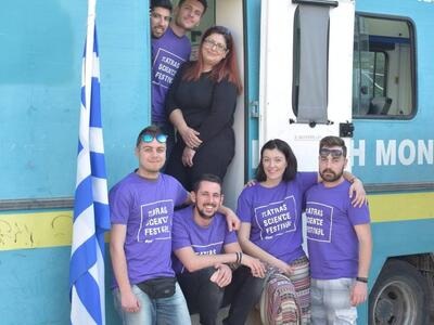 Πάτρα: To Patras Science Festival έδωσε ...