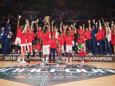 Στο φημισμένο «Gomelsky Cup» ο Προμηθέας