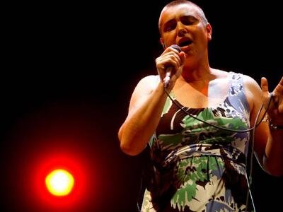 Εξαφανίστηκε η τραγουδίστρια και ακτιβίσ...