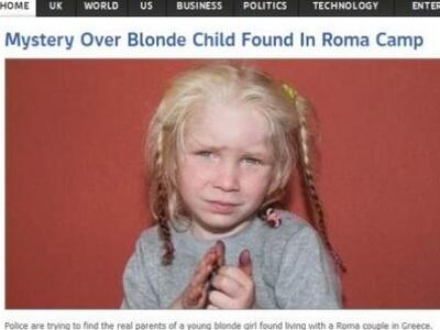 Τον γύρο του κόσμου κανει η είδηση της μ...