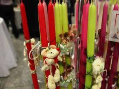 Πάτρα: Τριήμερη πασχαλινή δωροέκθεση απο...