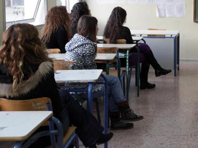 Πάτρα: Ξεκινούν τα κοινωνικά φροντιστήρι...