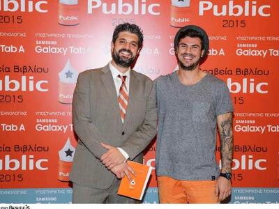 Ο Άκης Πετρετζίκης με τον Σπήλιο Λαμπρόπουλο.