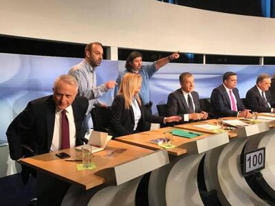 Ολοκληρώθηκε η τηλεμαχία των υποψηφίων γ...