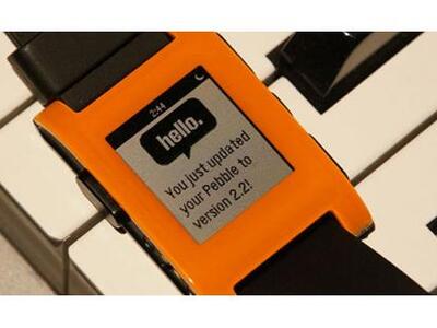 Pebble SmartWatch: Αναβαθμίστηκε με επιπ...