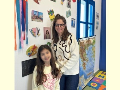 Η Ιωάννα της Ηρακλειάς - Πήγε για «λίγα ...