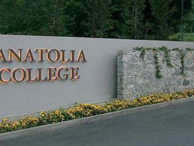 Πανελλαδικές Εξετάσεις 2014 : Οι Αριστού...