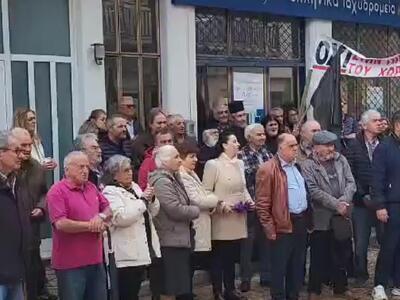 Δάφνη Καλαβρύτων: Συγκέντρωση διαμαρτυρί...