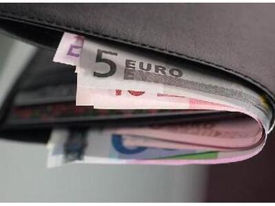 Τράπεζα Πειραιώς: Την διετία 2016-17 θα ...