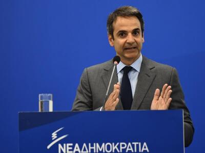 Μητσοτάκης:«Η Ελλάδα μπορεί να κάνει μεγ...