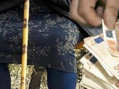 Πάτρα: Κατέσχεσαν 700 ευρώ από τραπεζικό...