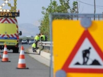 Ολυμπία Οδός: Κλείνουν από σήμερα οι κλά...