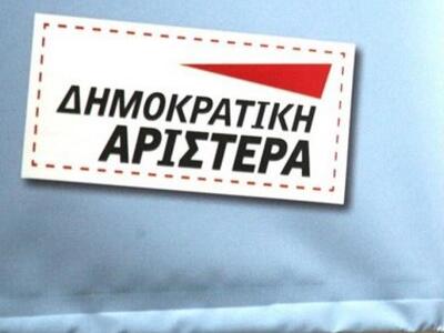 ΔΗΜΑΡ: Όχι στην εκλογή Προέδρου από την ...