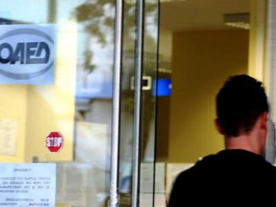 Νέες ηλεκτρονικές υπηρεσίες από τον ΟΑΕΔ