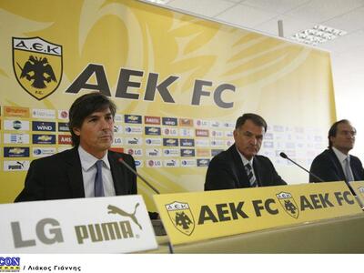 Απέναντι στην Έβερτον η ΑΕΚ