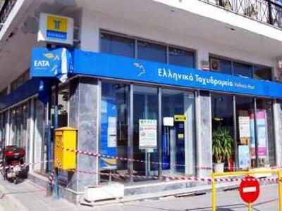 Τι δείχνει η νεκροψία της σορού του δράσ...