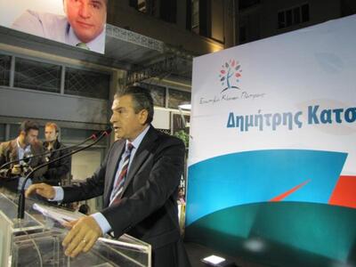 Δείτε φωτογραφίες απο τη συγκέντρωση Κατ...