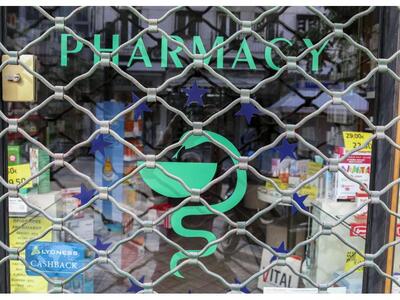 Στα όπλα ξανά οι φαρμακοποιοί -  Ετοιμάζ...