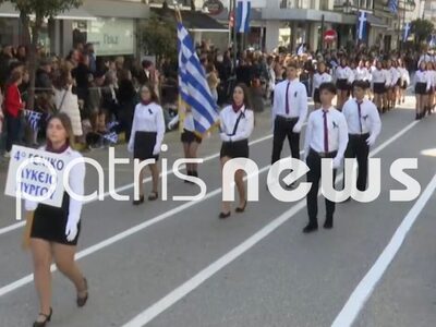 Πύργος: Με μαύρες κορδέλες στην παρέλαση...