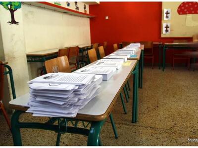 Ηλεία:Στις 8,5 μονάδες η διαφορά υπέρ το...