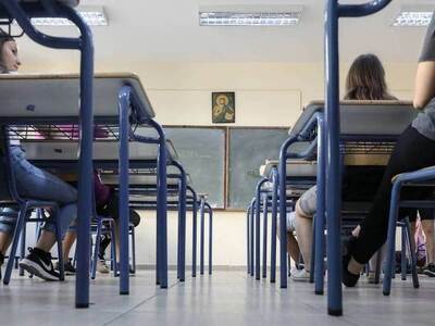 Η Ομοσπονδία Γονέων για τους υποψηφίους ...