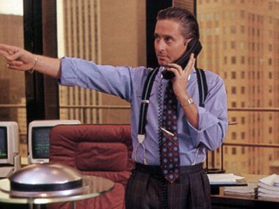 Σε σκηνή από την ταινία "Wall Street".