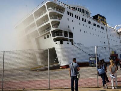 Μεγάλη κλίση έχει πάρει το πλοίο Ελευθέ...