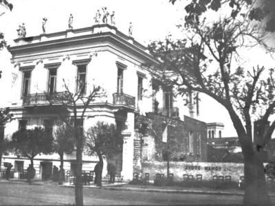 Το εντυπωσιακό κτίριο των γραφείων της Π...