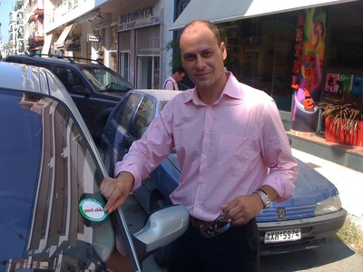  "Γιατί εδώ;": Μια Πρωτοβουλία...