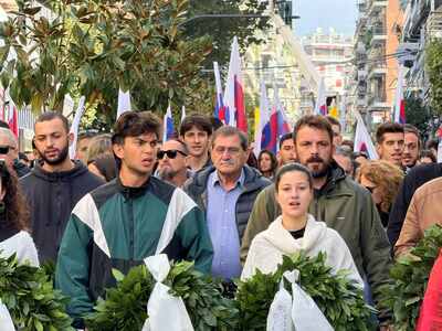 Δημοτική Αρχή Πάτρας: Tιμά την 52η επέτε...