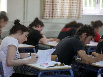 Οι απαντήσεις στις Αρχές Οικονομικής Θεωρίας 