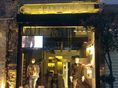 Τι ετοιμάζει ο Νίκος Αποστολόπουλος για ...