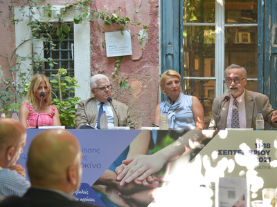 Πάτρα: Ξεκίνησε η "Εβδομάδα Ευαισθη...