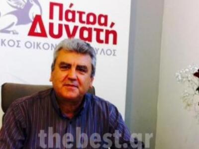 ΠΑΤΡΑ ΔΥΝΑΤΗ: "Να δοθεί άμεσα στη δ...