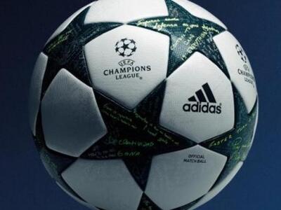 Αυτή είναι η νέα μπάλα που θα χρησιμοποι...